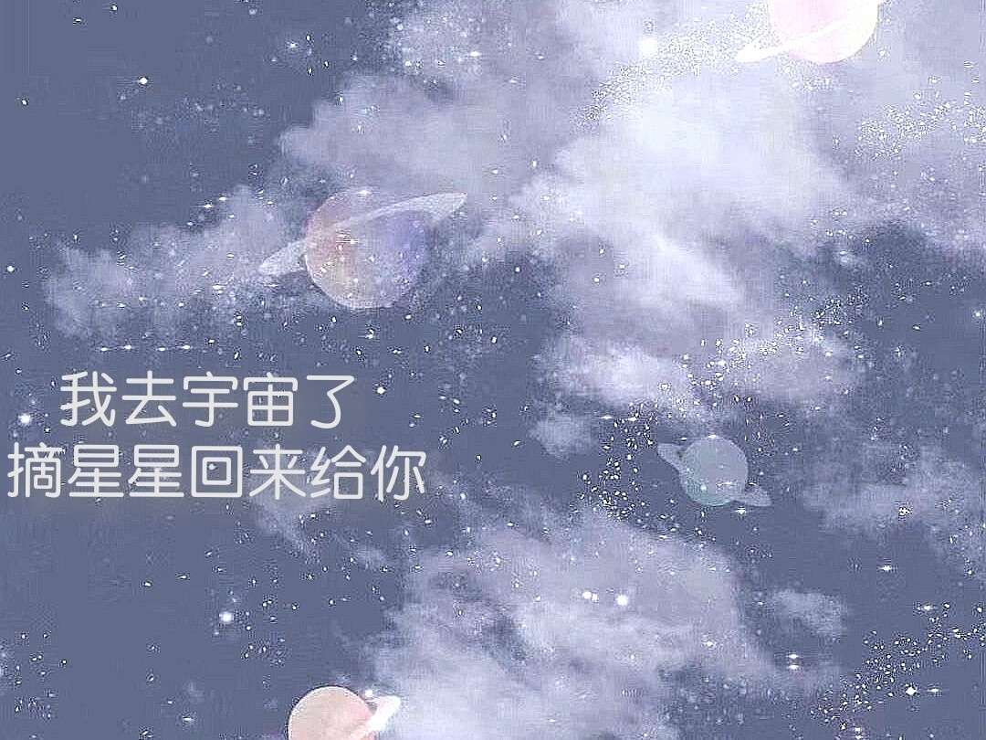 甜甜的恋爱小故事