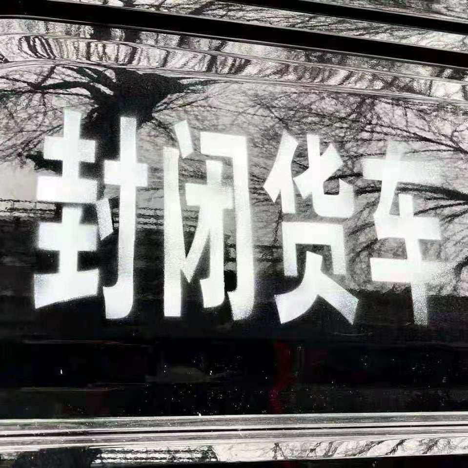易烊千玺语录