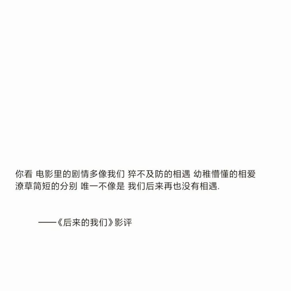 毁约的专辑