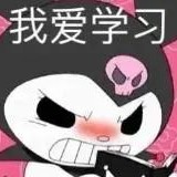 励志