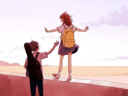 拾光✨