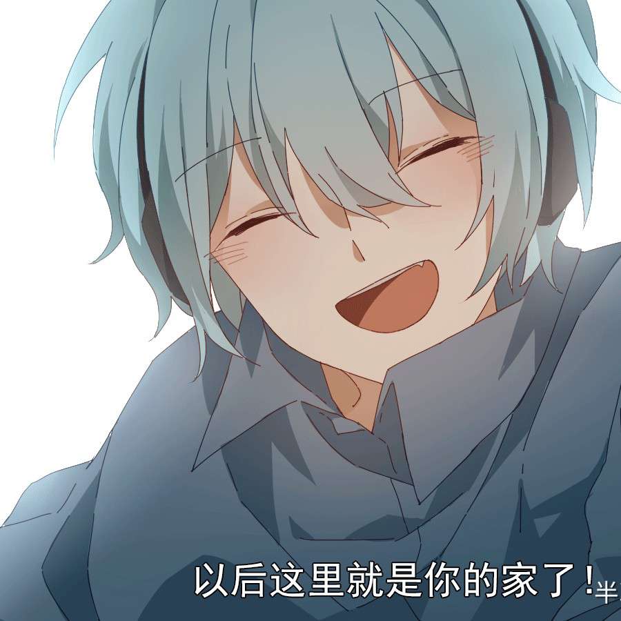 一二次元……