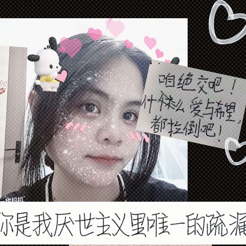 李白我男神