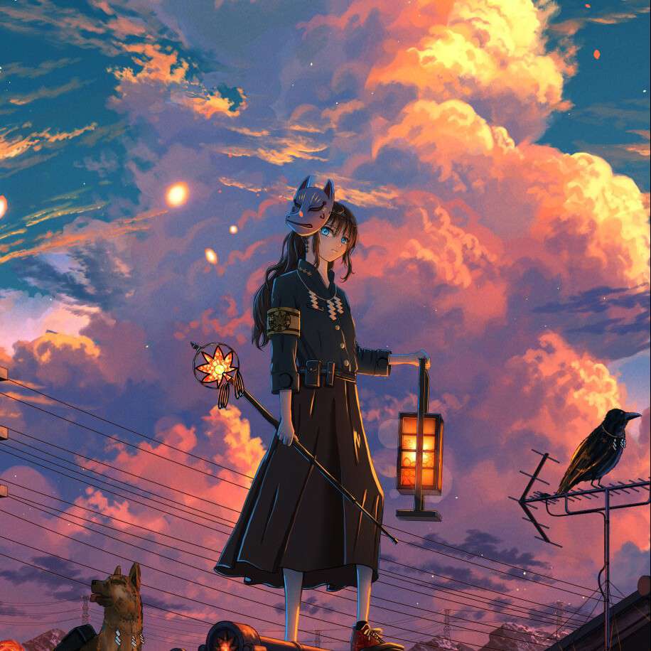 意难平