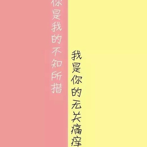 感情