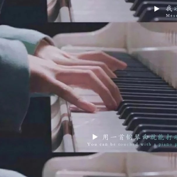 柒