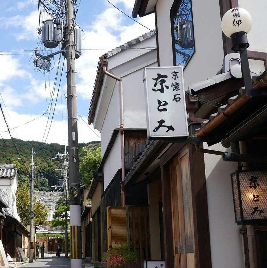 诗词