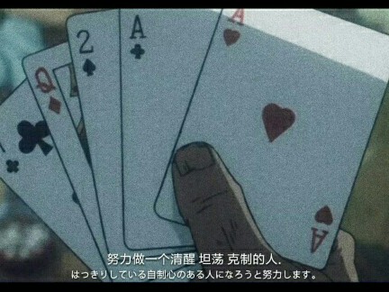 那些让你热血沸腾的话语