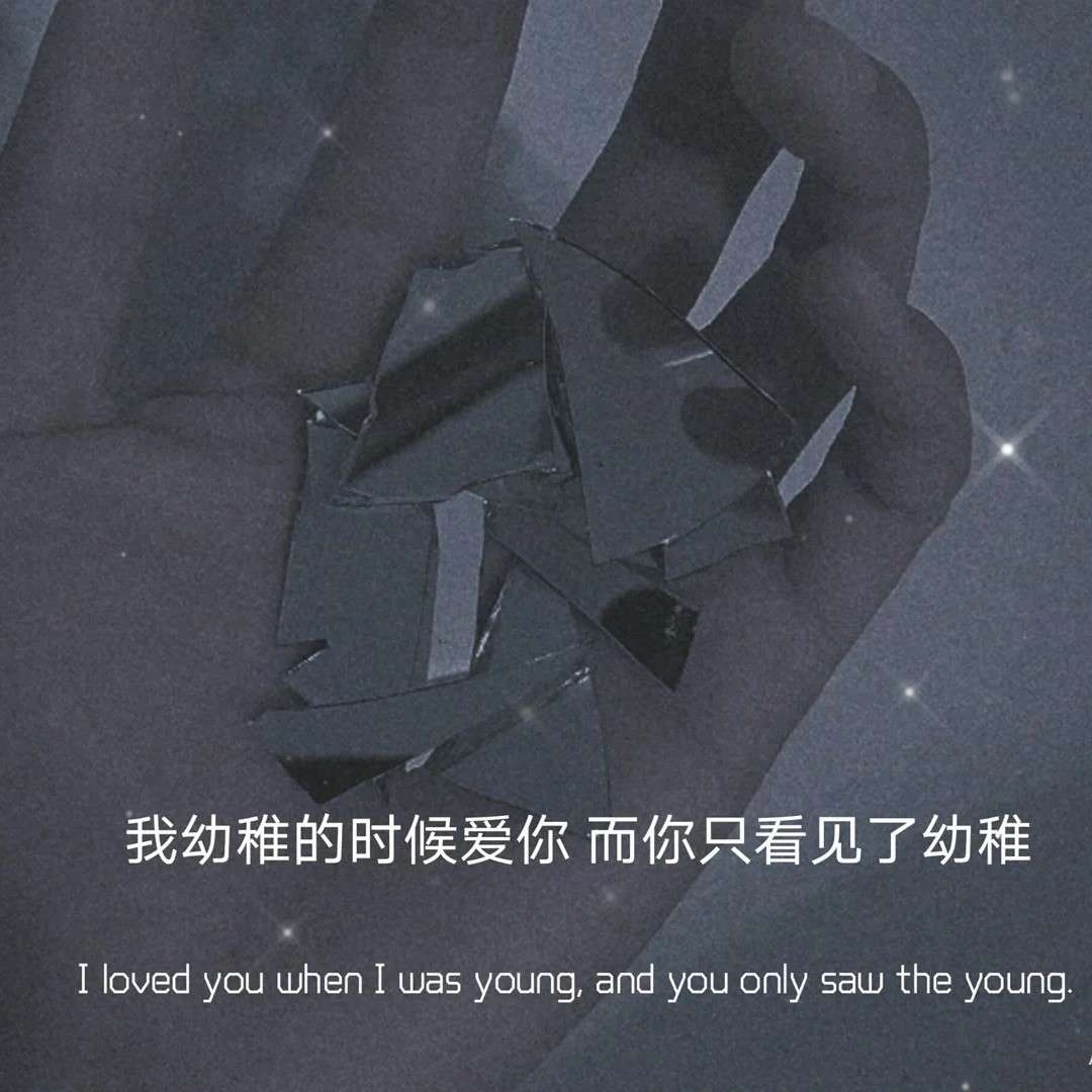站立的高度，世界的距离