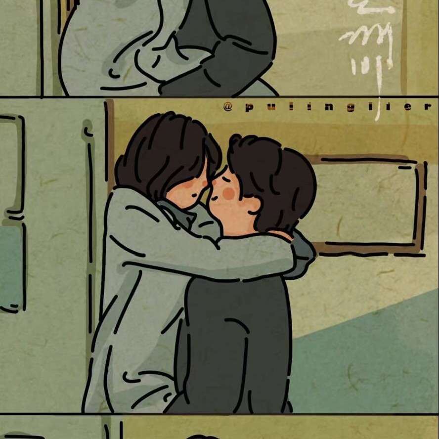 爱？