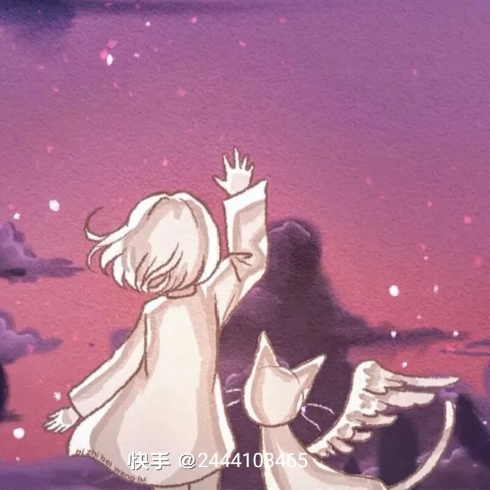 歌词