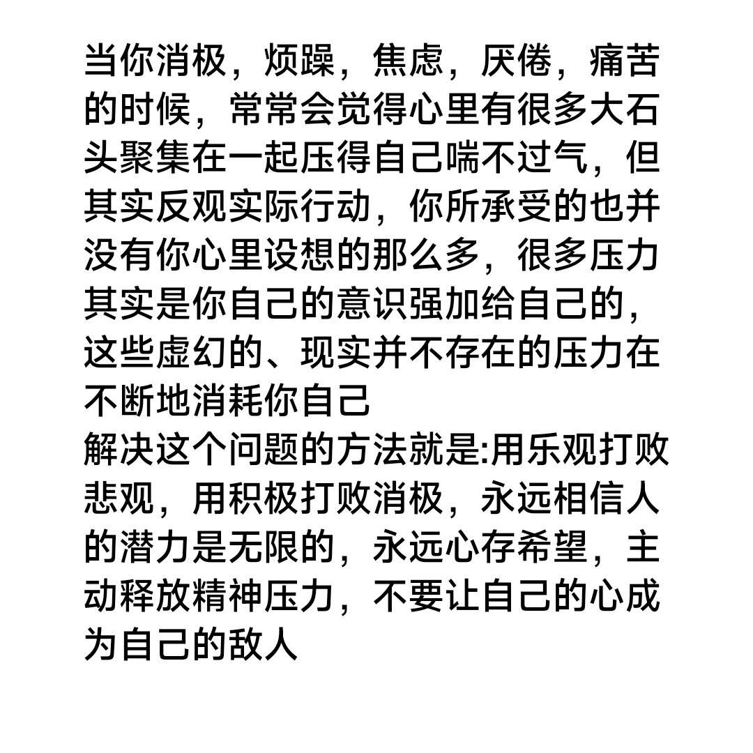 我的专辑