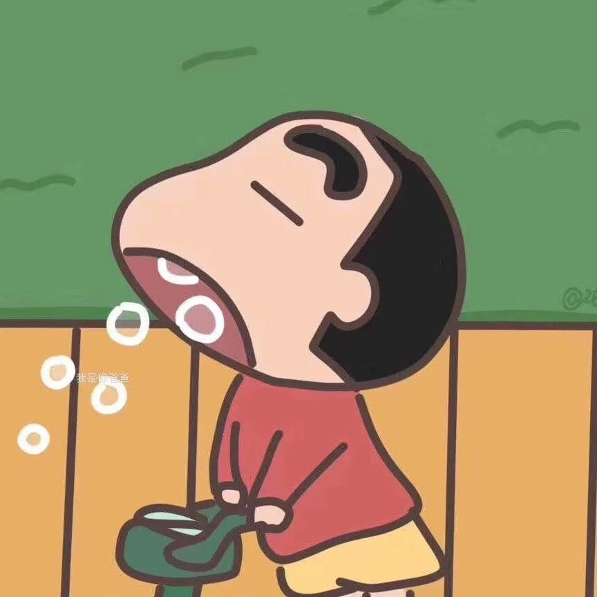 成长