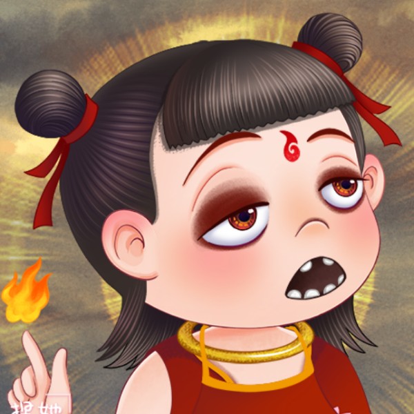 孤独