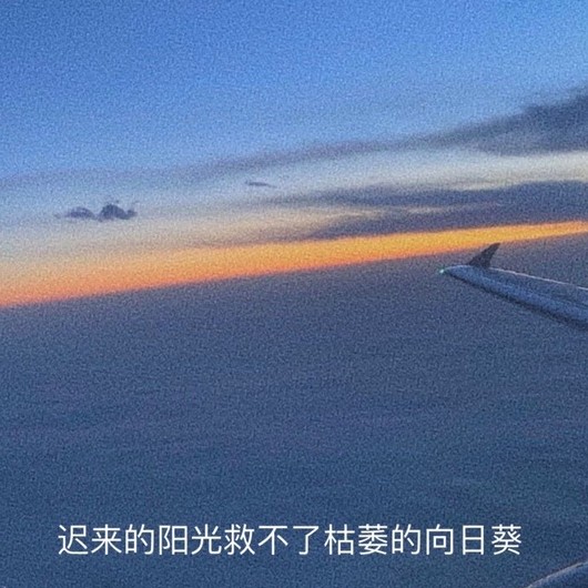 小故事