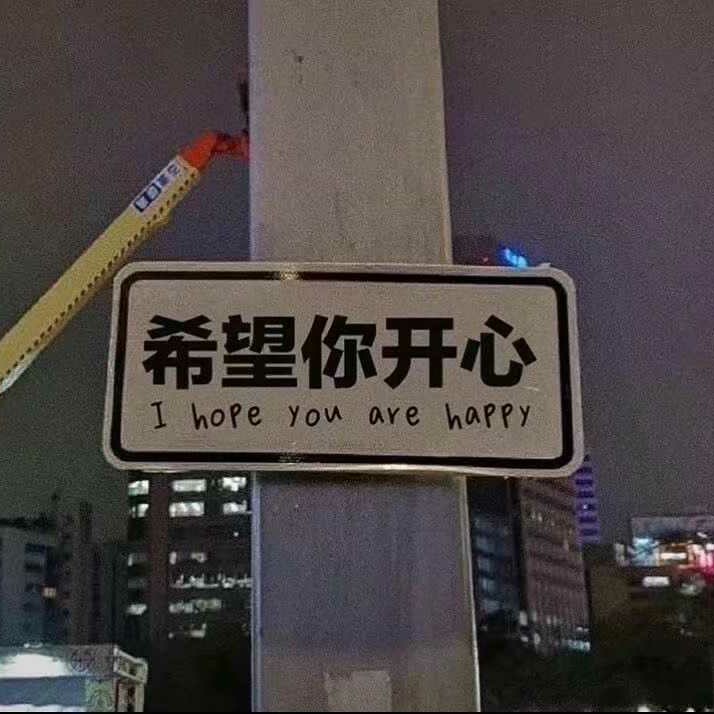 偸星.的专辑
