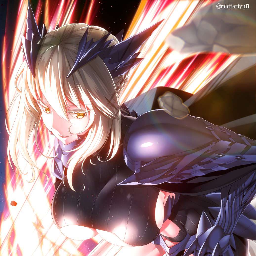 fate