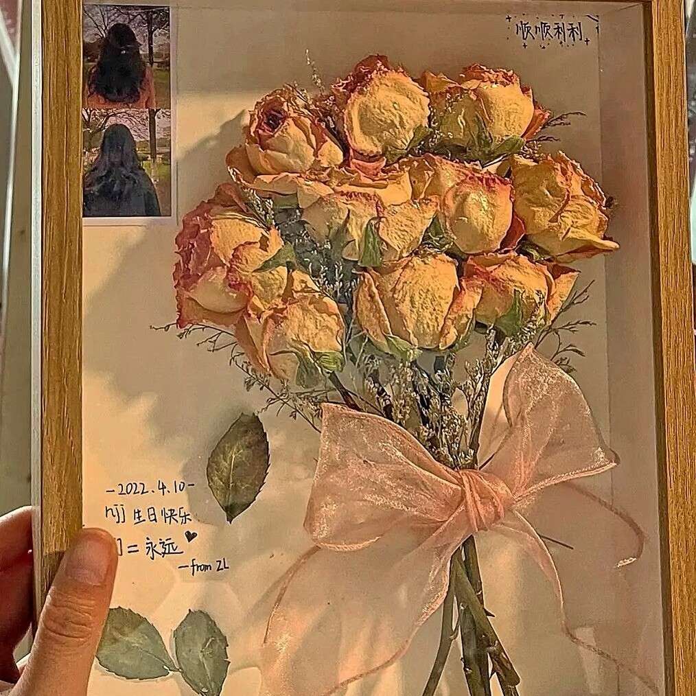 可是你还记得吗？