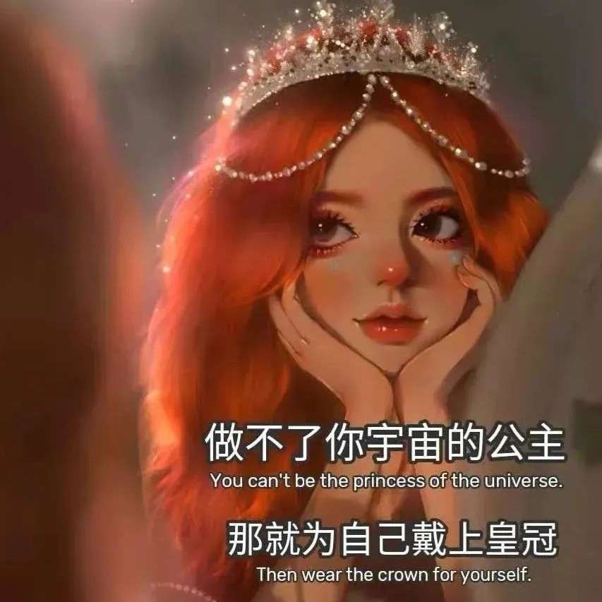 ✨