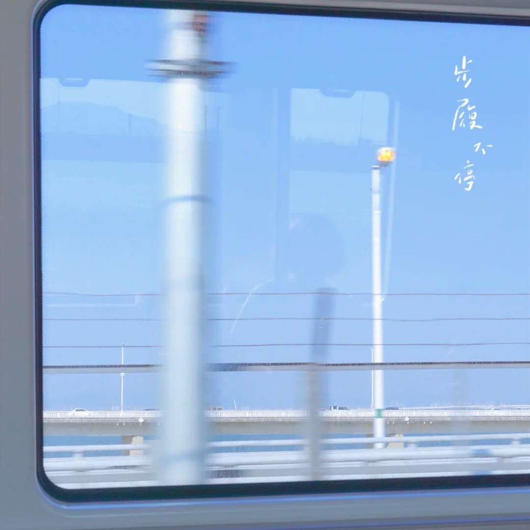 一些文字