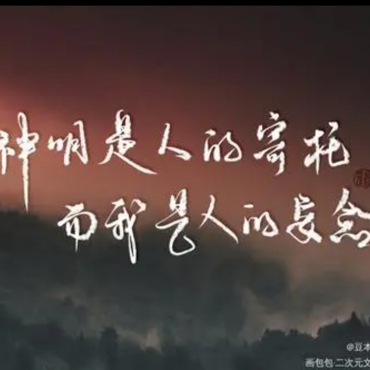 星河末曦的专辑
