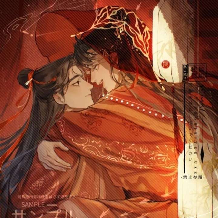 顾茫