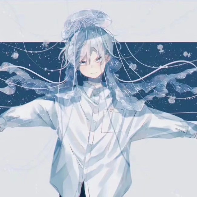 纤