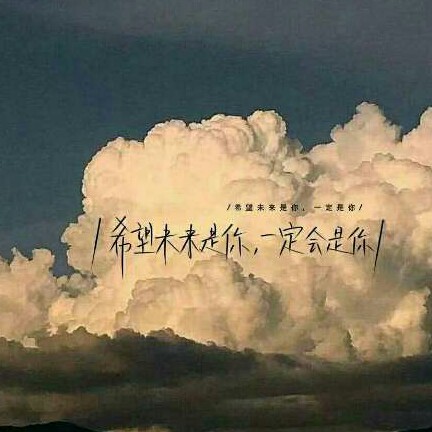 剩下的盛夏