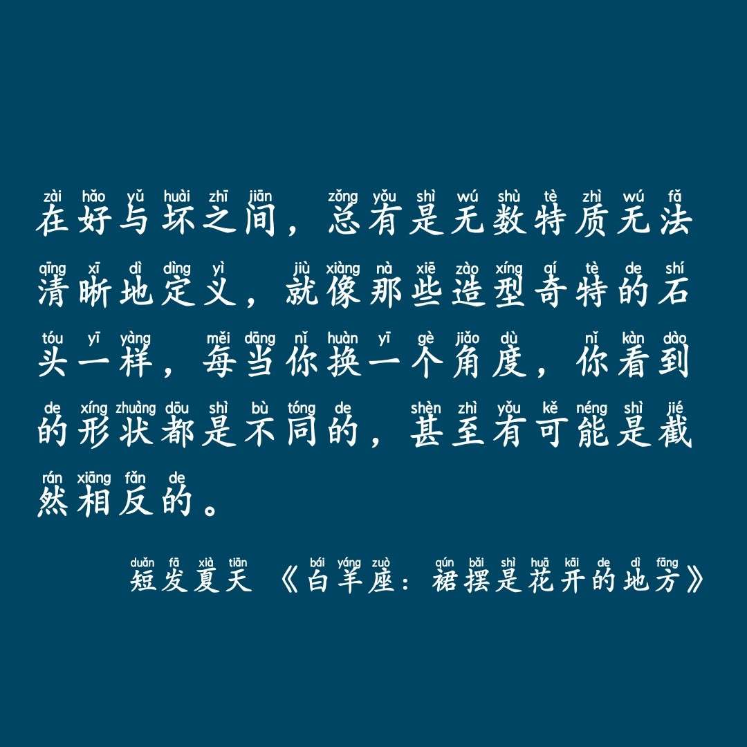 9.27