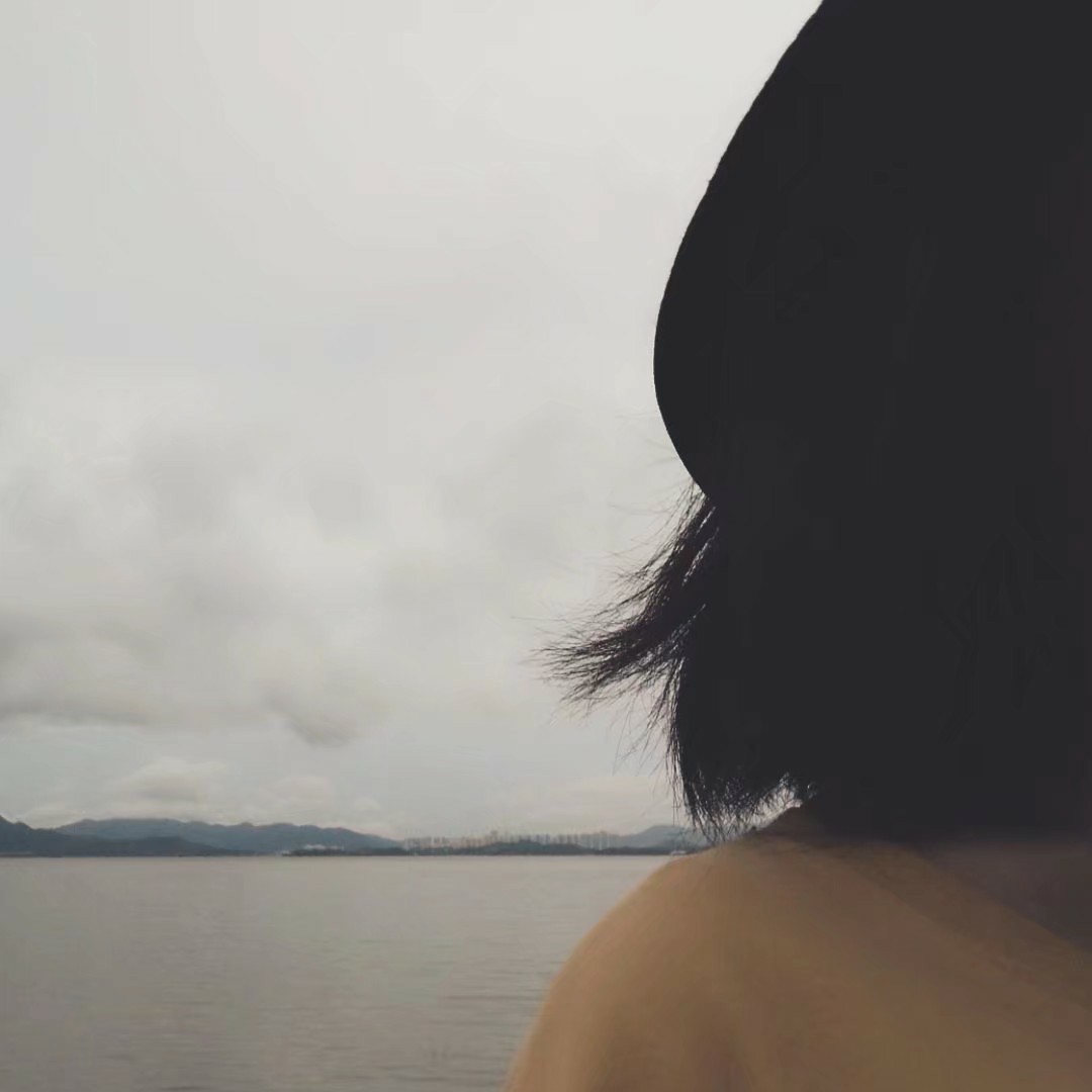 温柔