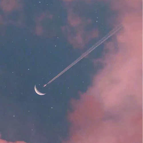 星辰