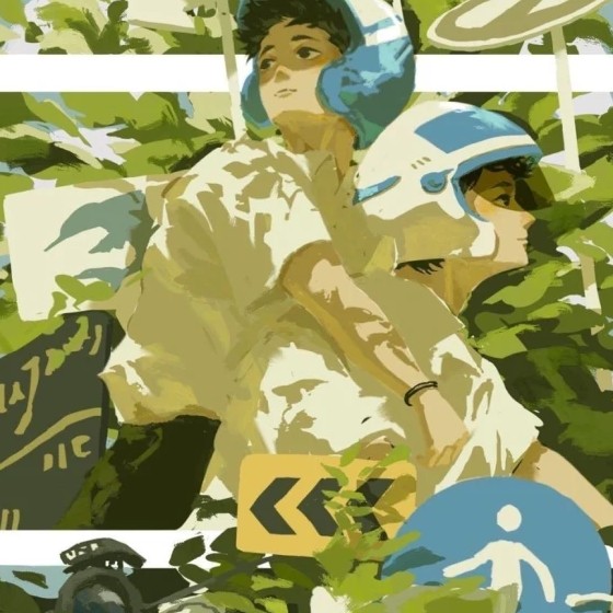 暗恋