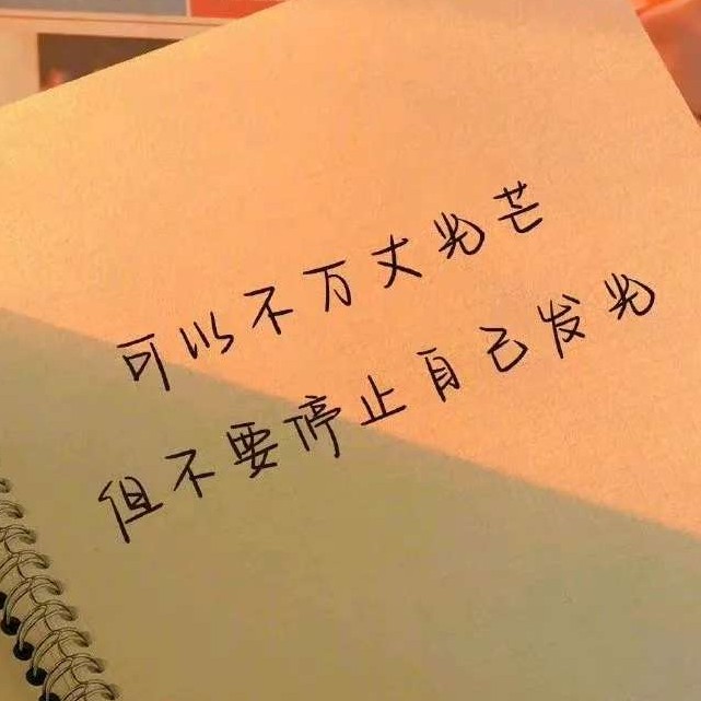 No.1