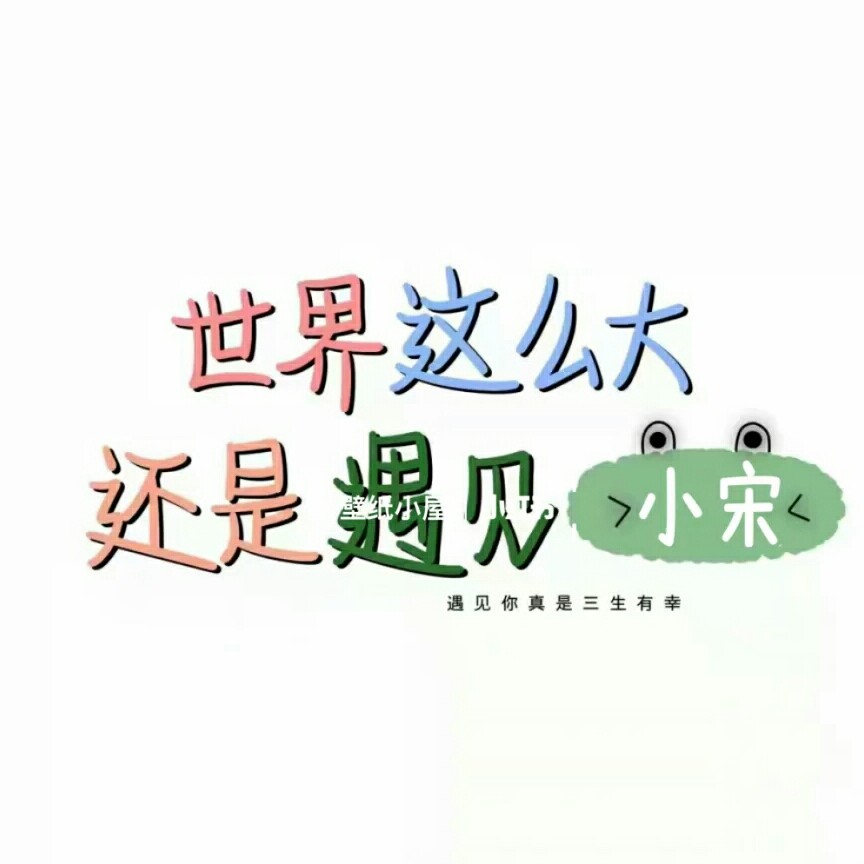 情感