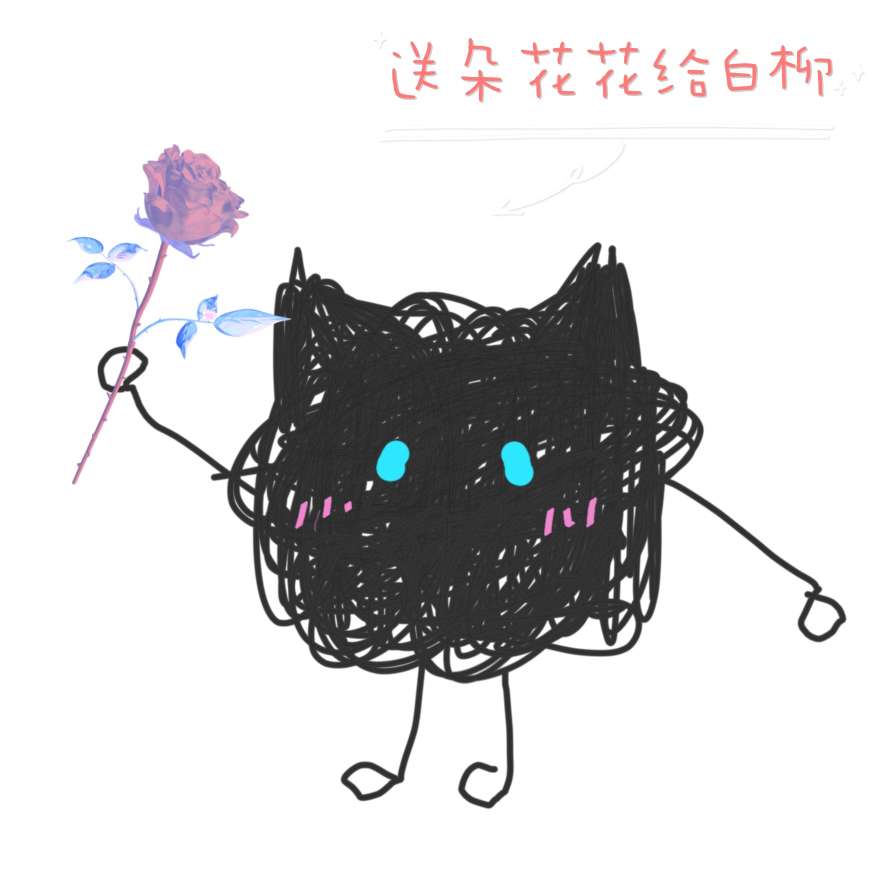 小说摘抄