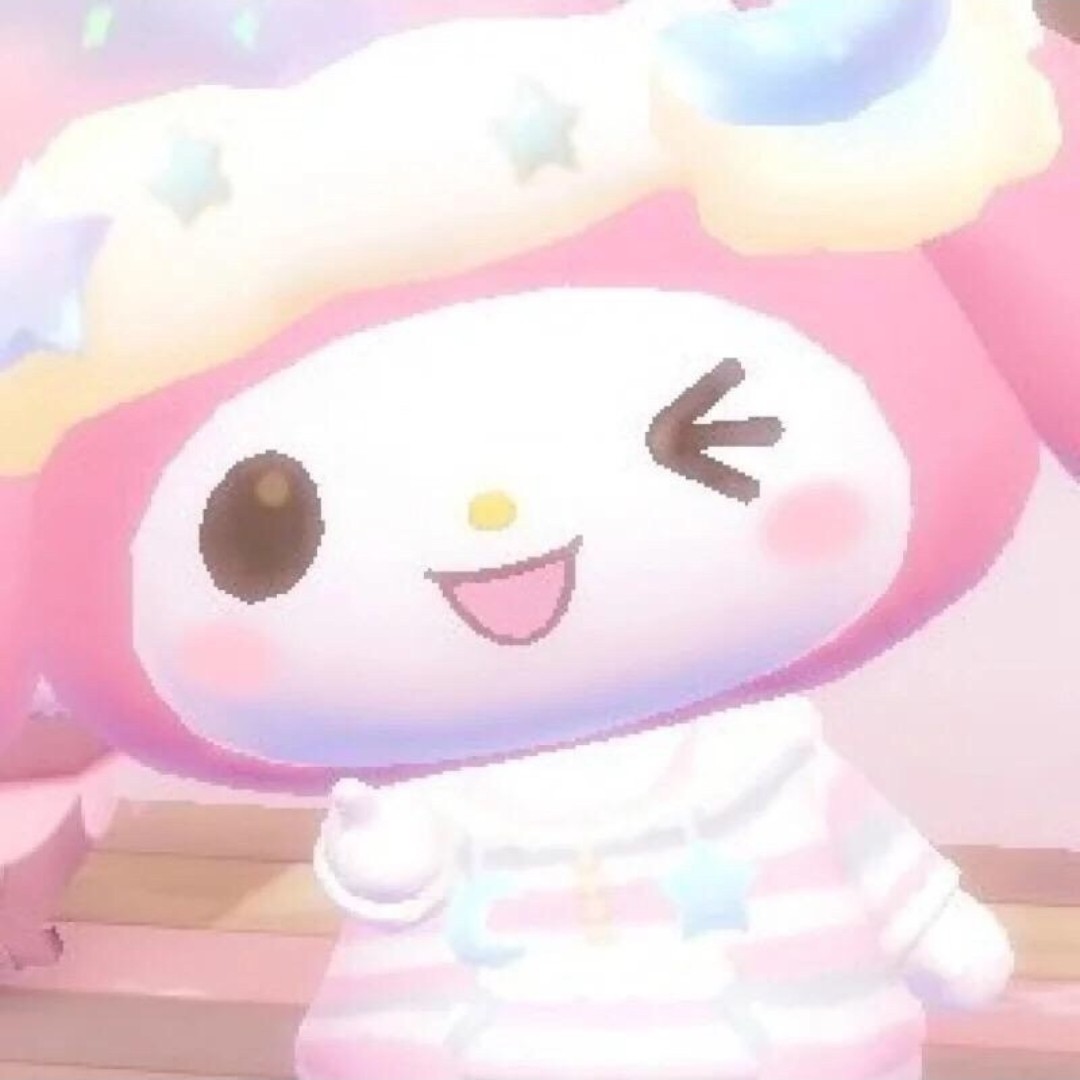 潇