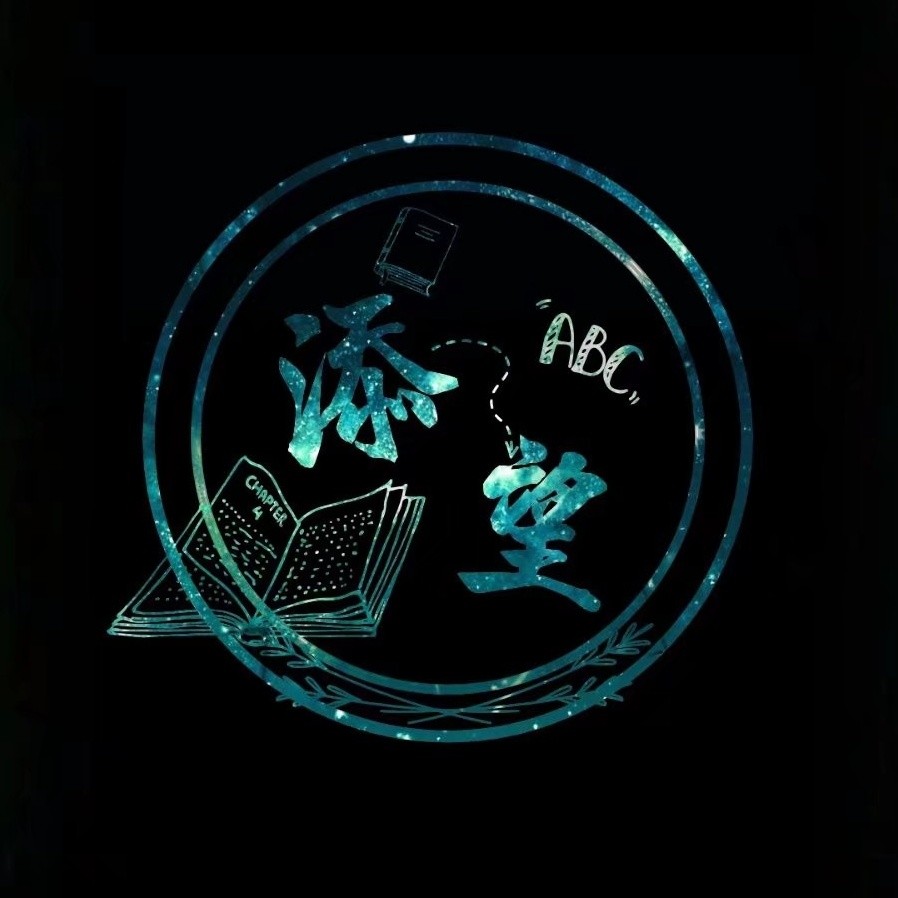 某某