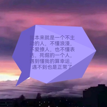 逍遥小九