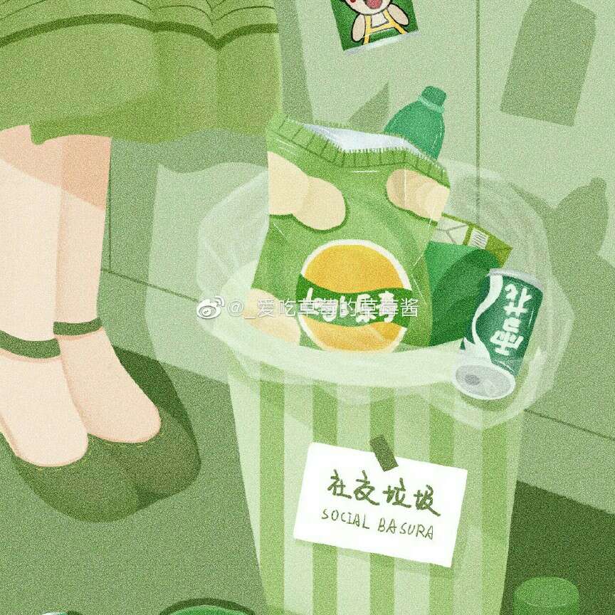 励志文案