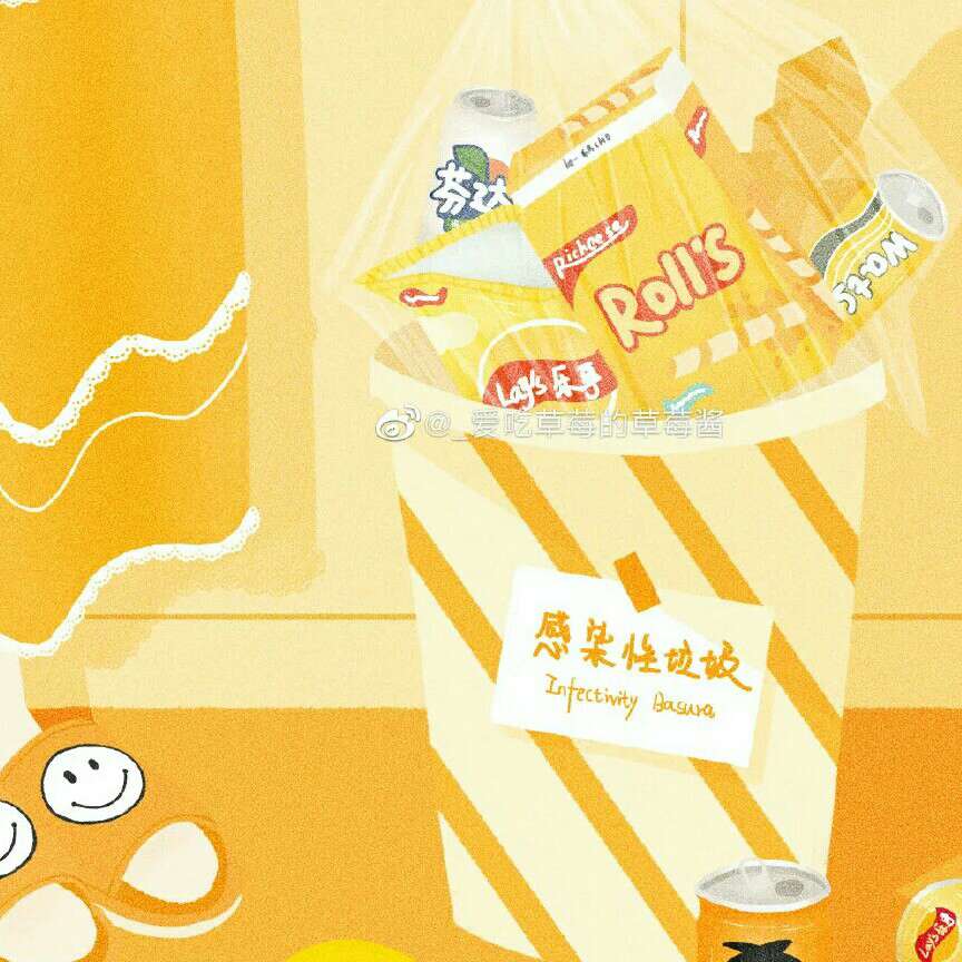 励志文案2