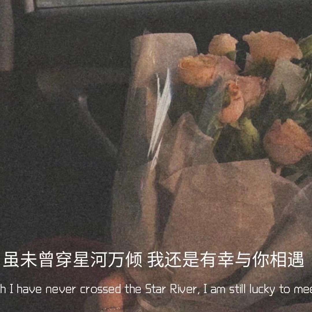 🌸