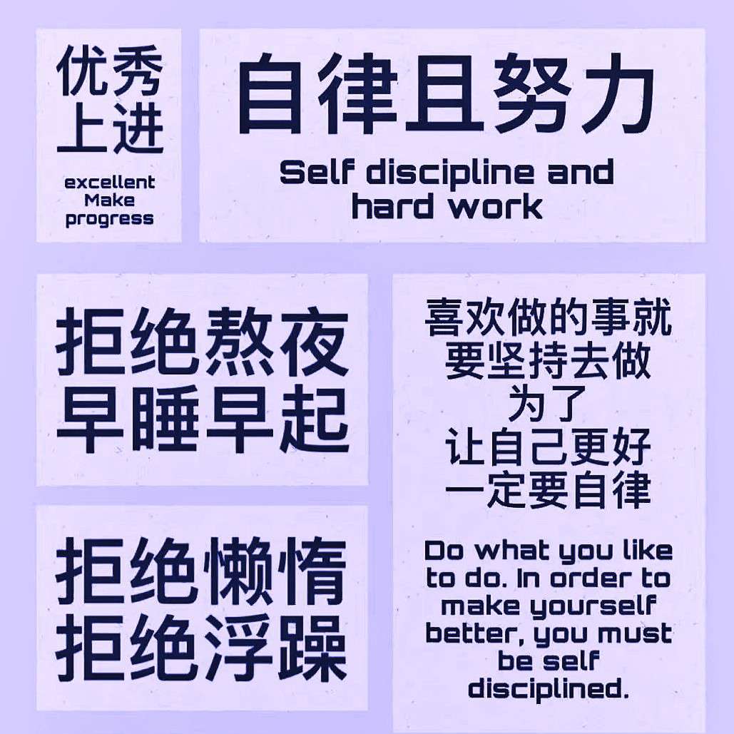 作文
