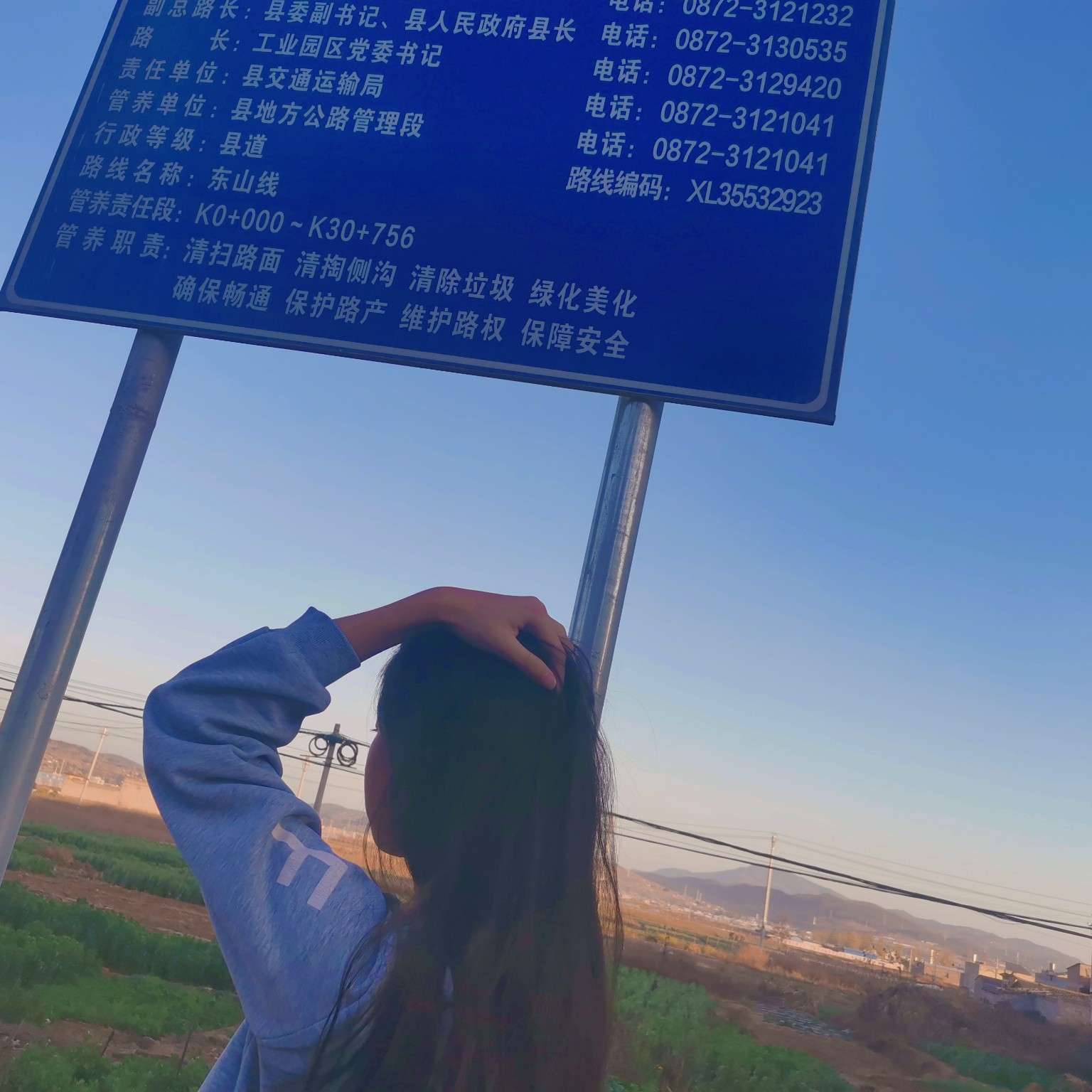 励志