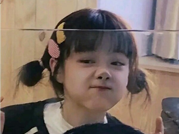 追