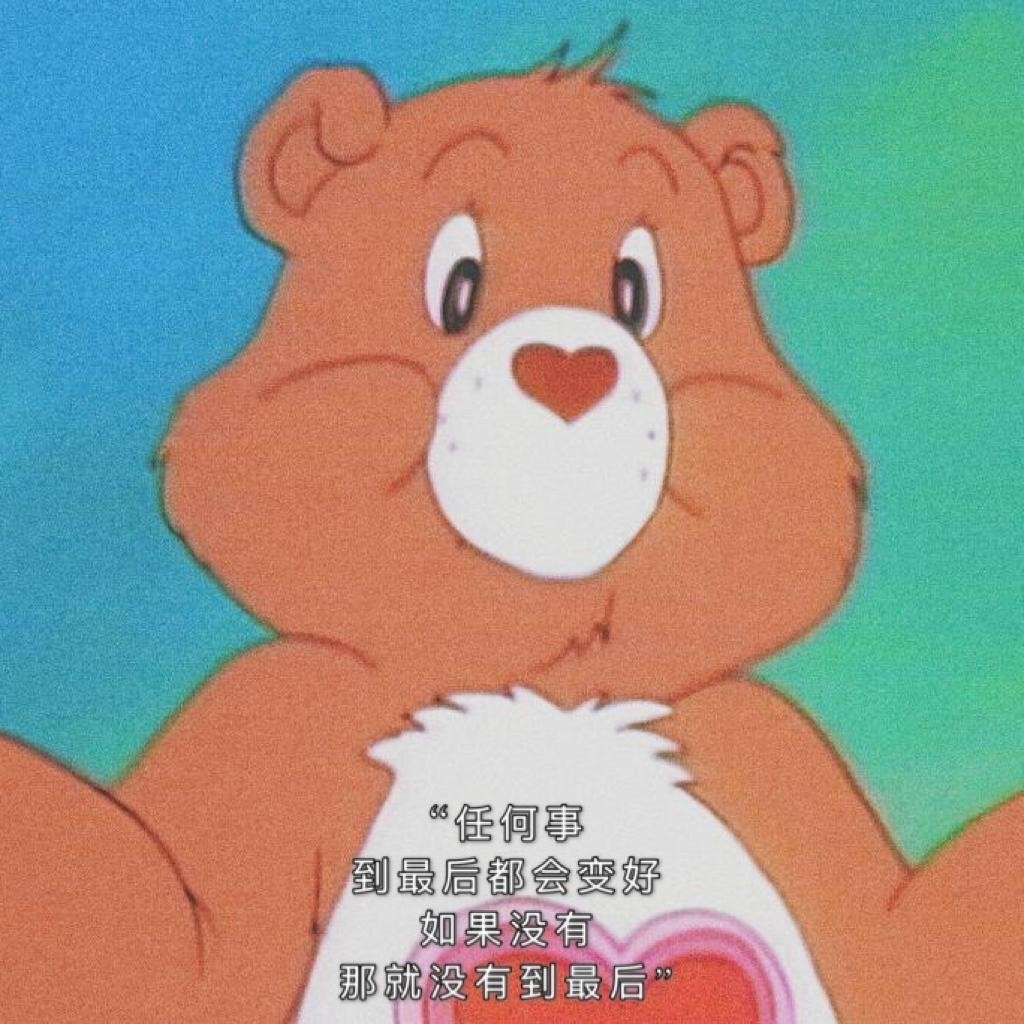 。