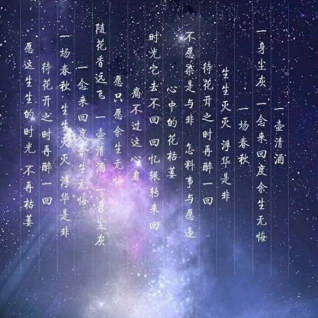 南安的专辑