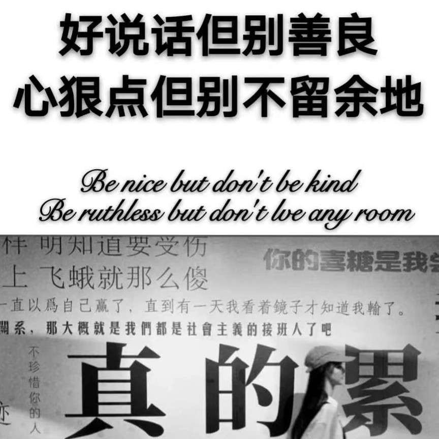 心语，星宇