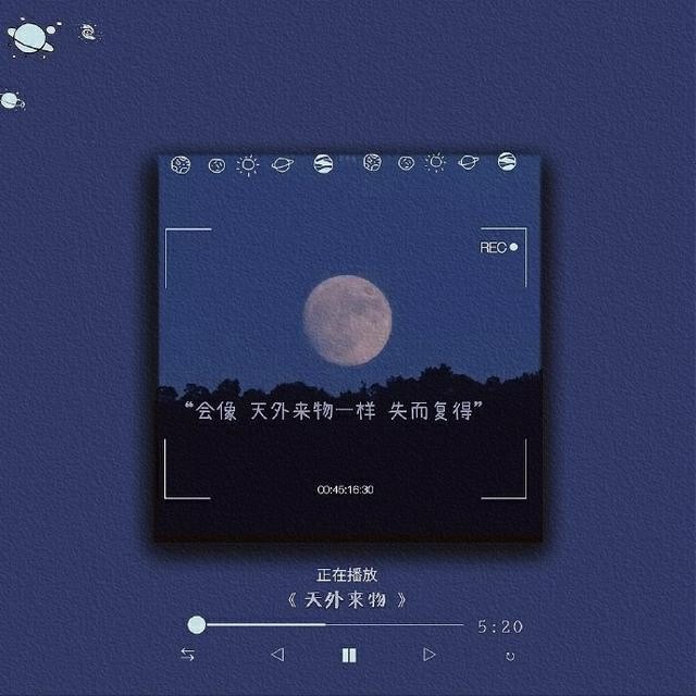 喜欢