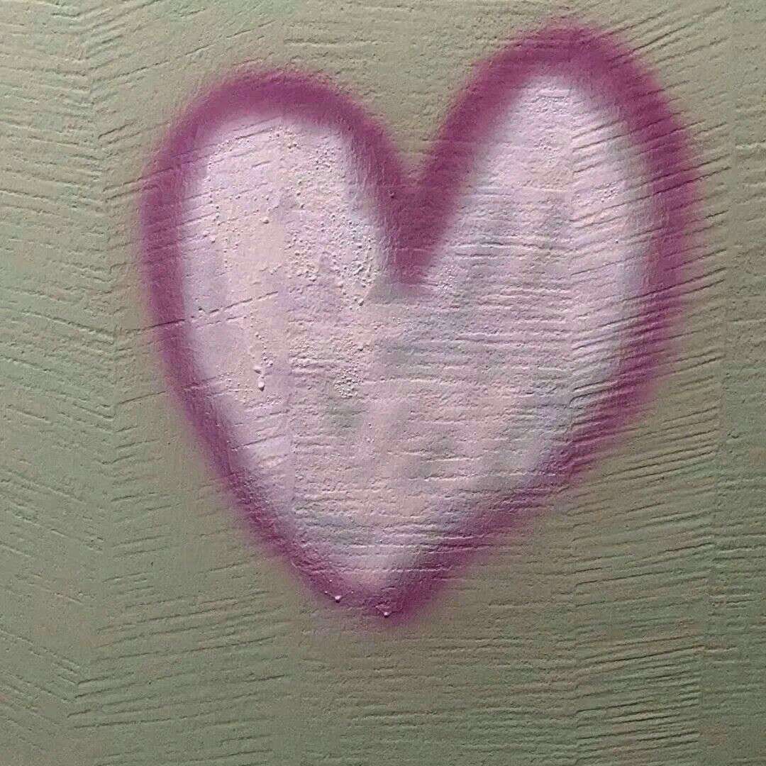 很爱