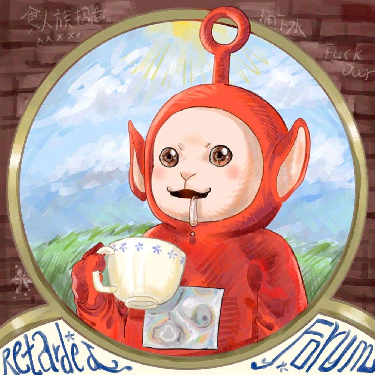弱智吧